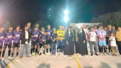 rosario cup
